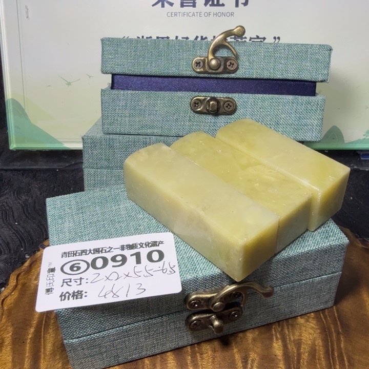 青田石青田石雕大批量