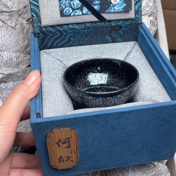 茶盏建窑建盏主人杯