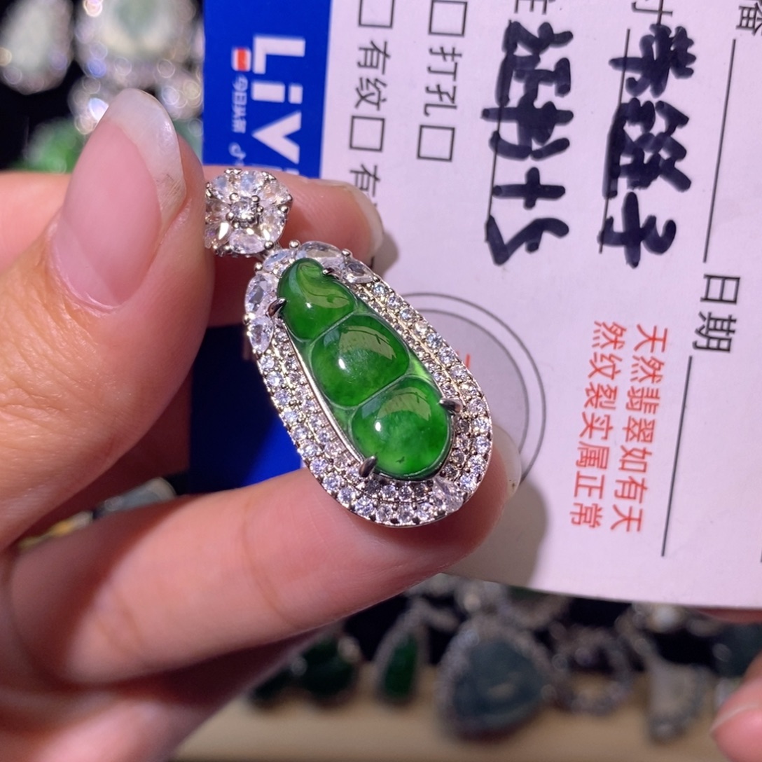 翡翠未镶嵌颈饰天然