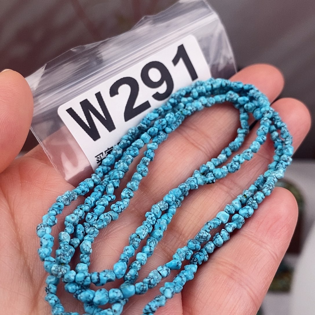 绿松石未镶嵌原矿