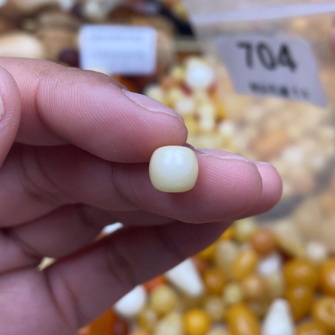 蜜蜡珠宝奇石未镶嵌8