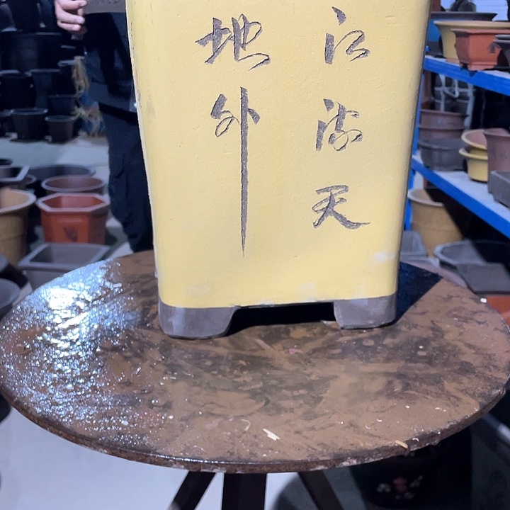 23红色四方花盆花盆