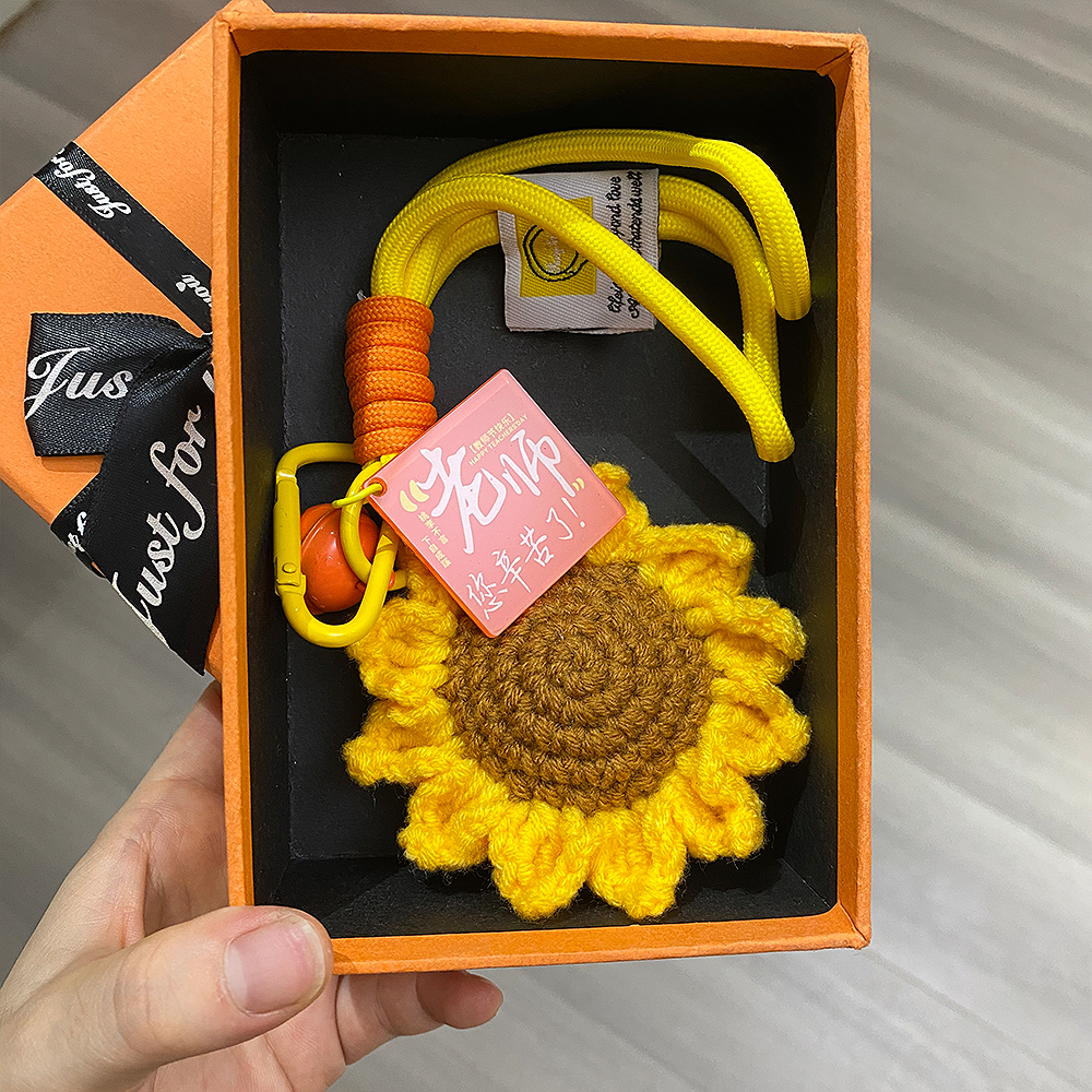 教师节礼物太阳花创意向日葵包包挂饰钥匙扣礼品爱玛橙蝴蝶结礼盒