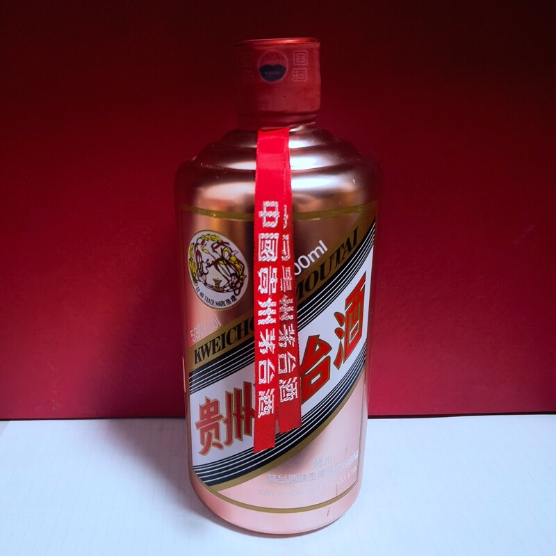 2017年茅台玫瑰金53度500ml-M25EA000E88-01