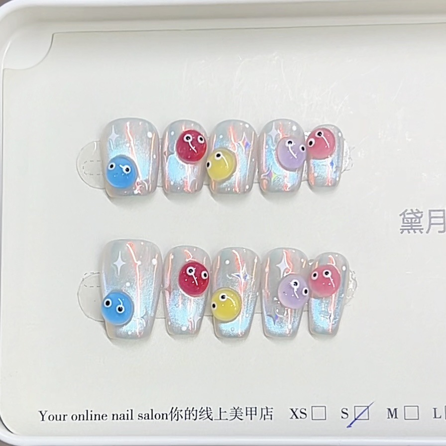 3000 NAIL “可爱捏捏”设计师高定原创纯手工高级感猫眼显白穿戴甲