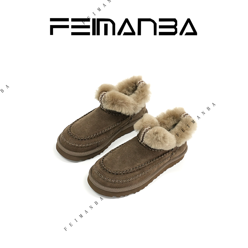 【FEIMANBA】阿尔派厚底增高雪地靴短筒中筒