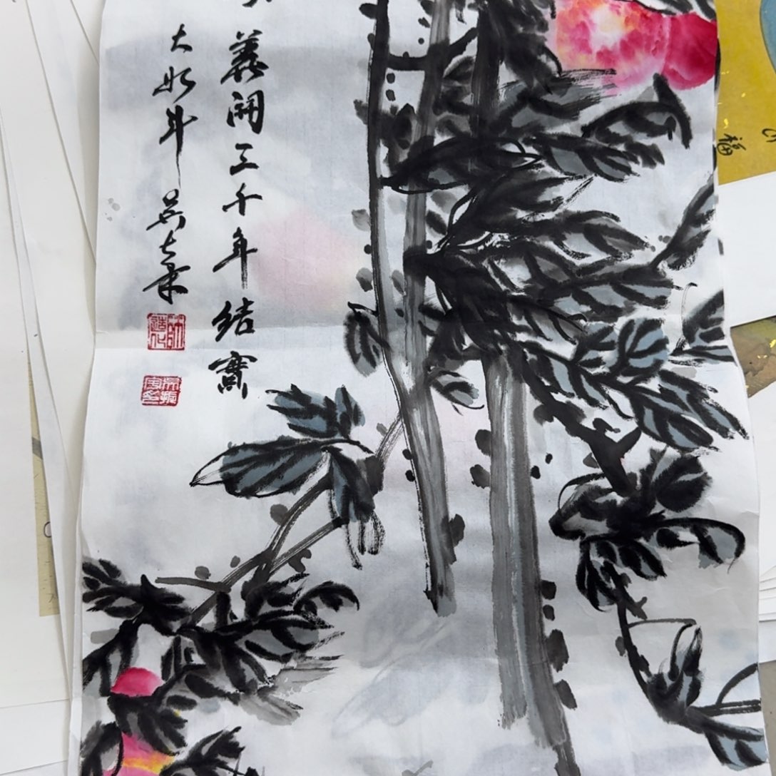 国画Kjhggjkkkjjnjbbb