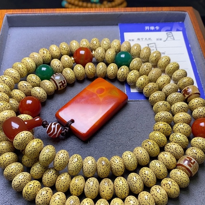 星月菩提吊坠星月