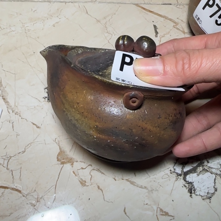 旭***晖备前烧作品备前烧作品