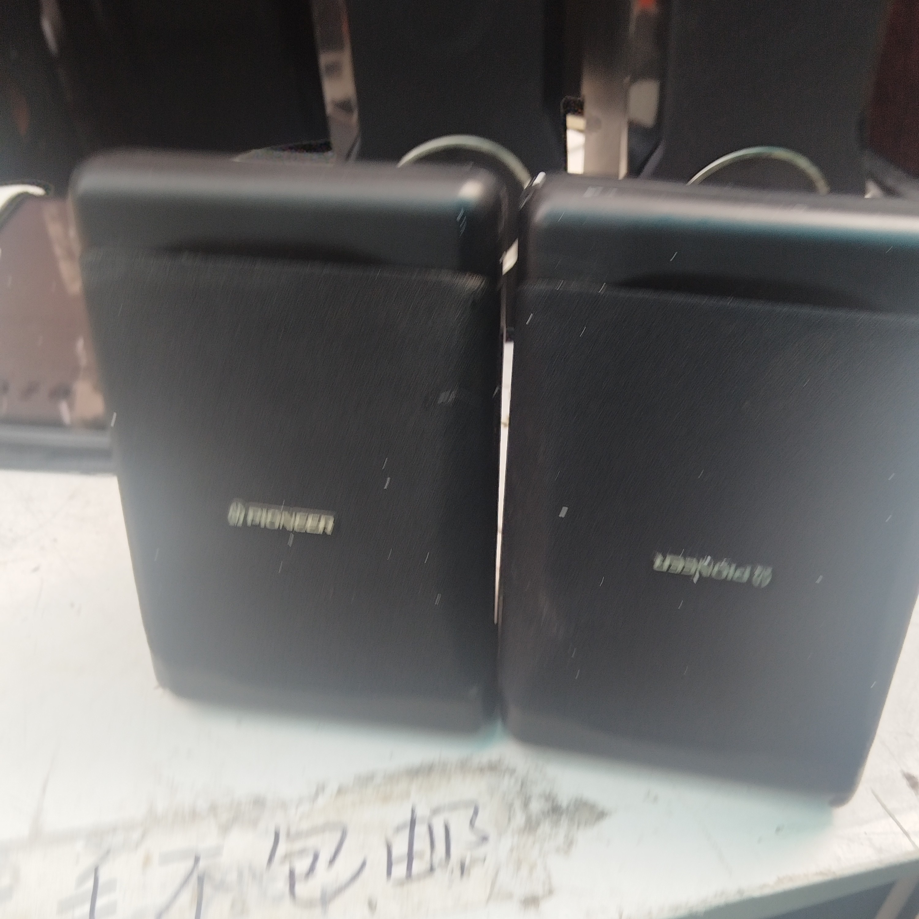 8新  先锋小音箱一对，不包邮费，不支持七天无理由退货