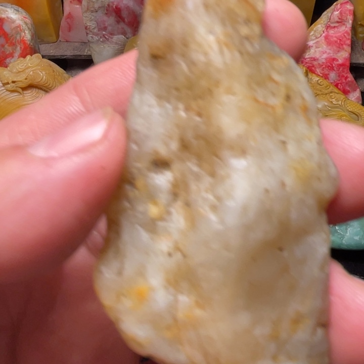 田黄石71克昌化田黄石