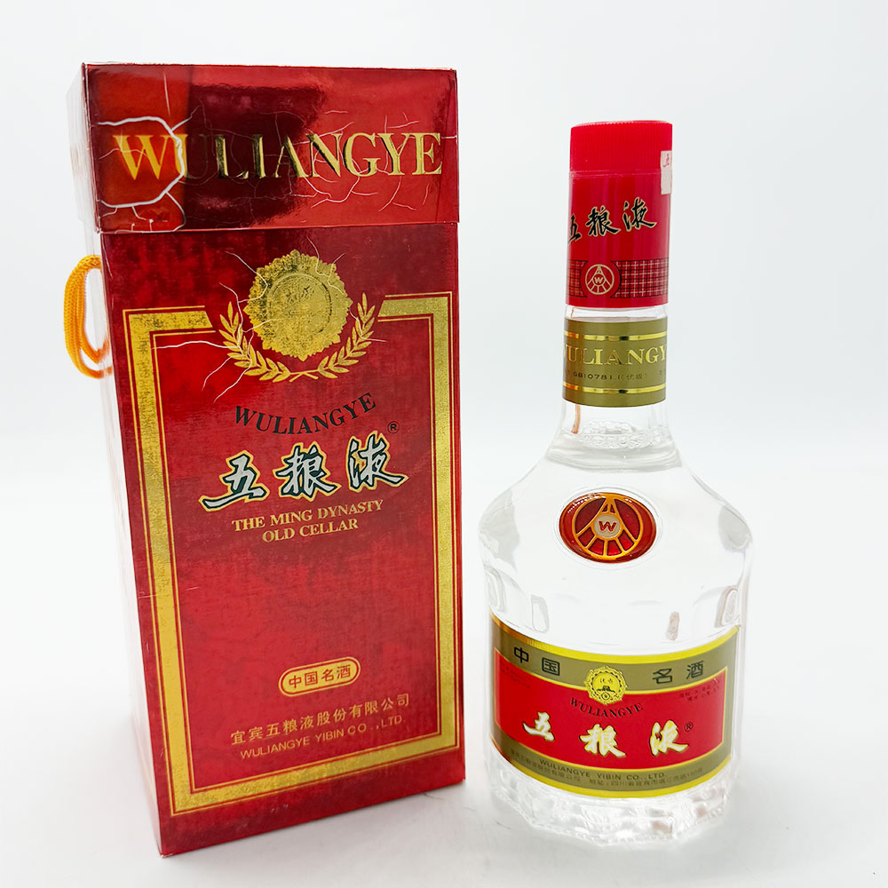 1999年五粮液红盒（喝品）52度500ml 1瓶装
