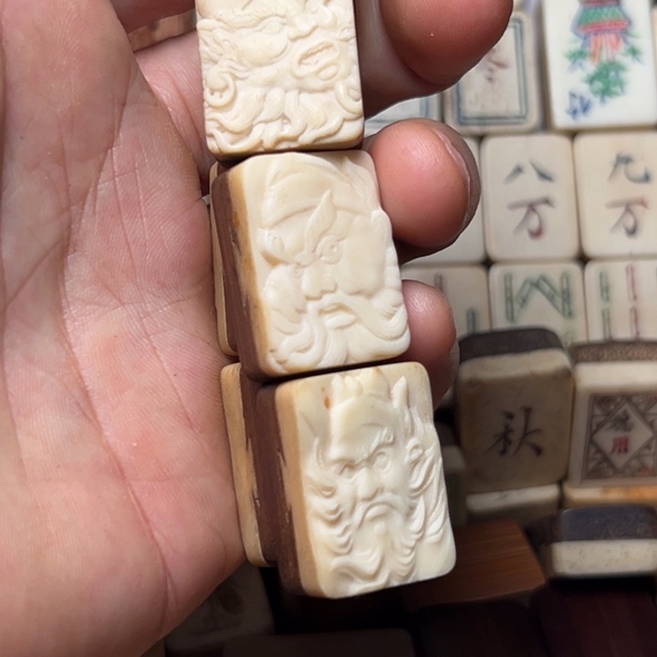 一***天实心竹雕刻手把件