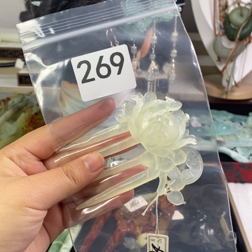 【闪购商品】岫玉发饰未镶嵌芸****❤