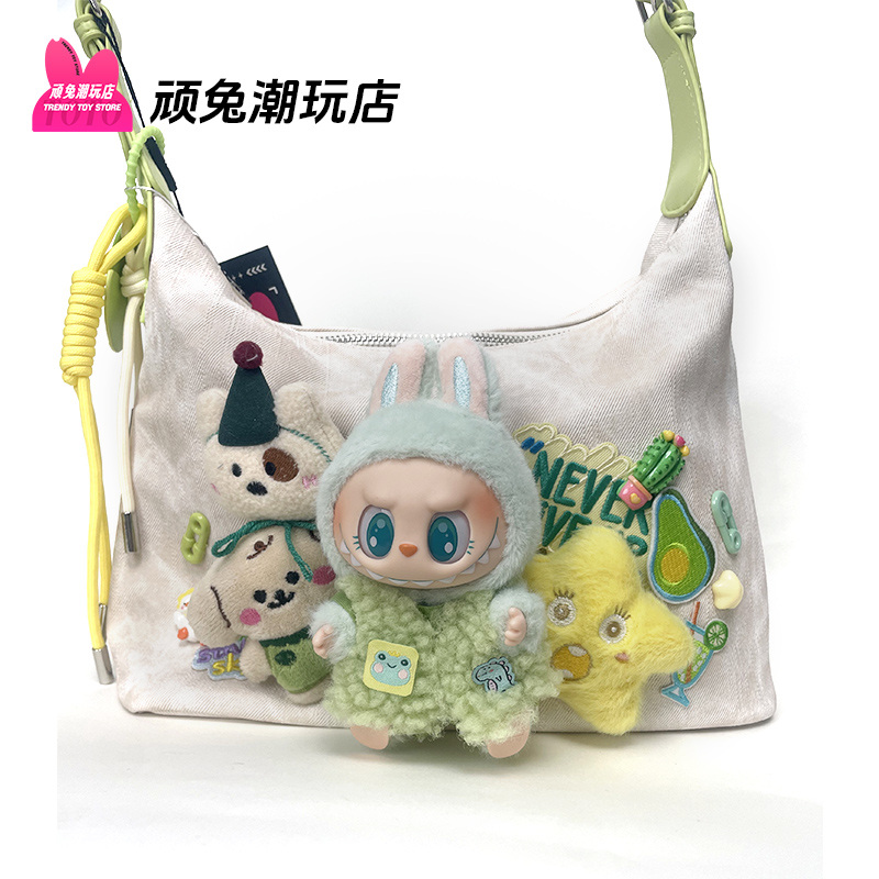【顽兔潮玩】【设计款底包不带娃】