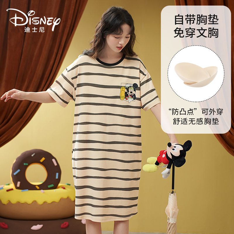 Disney/迪士尼夏季新款短袖米奇套头带胸垫舒适休闲家居服0013