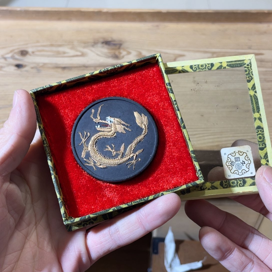 紫砂中古商品默认微瑕请咨询