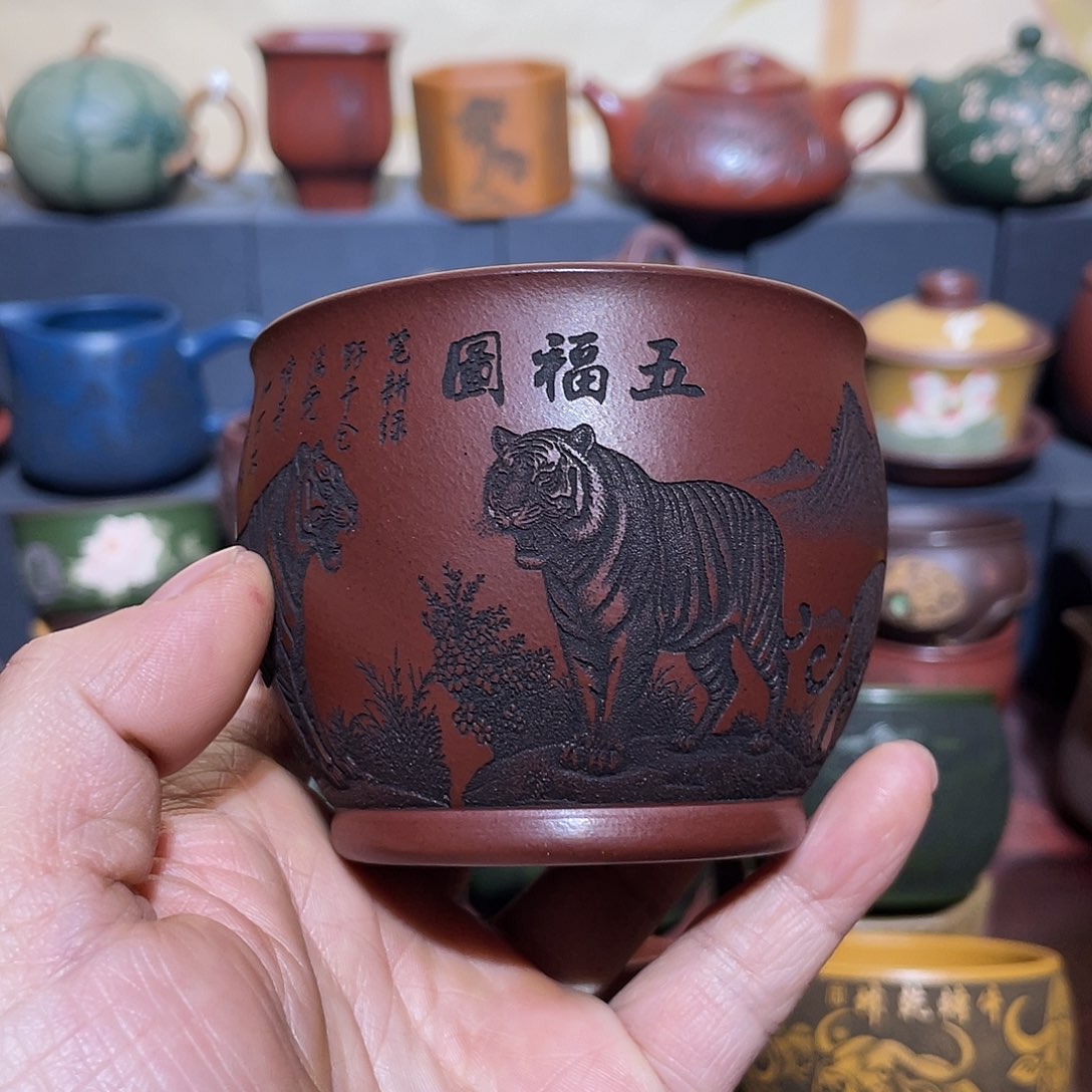 原矿紫砂手工主人杯