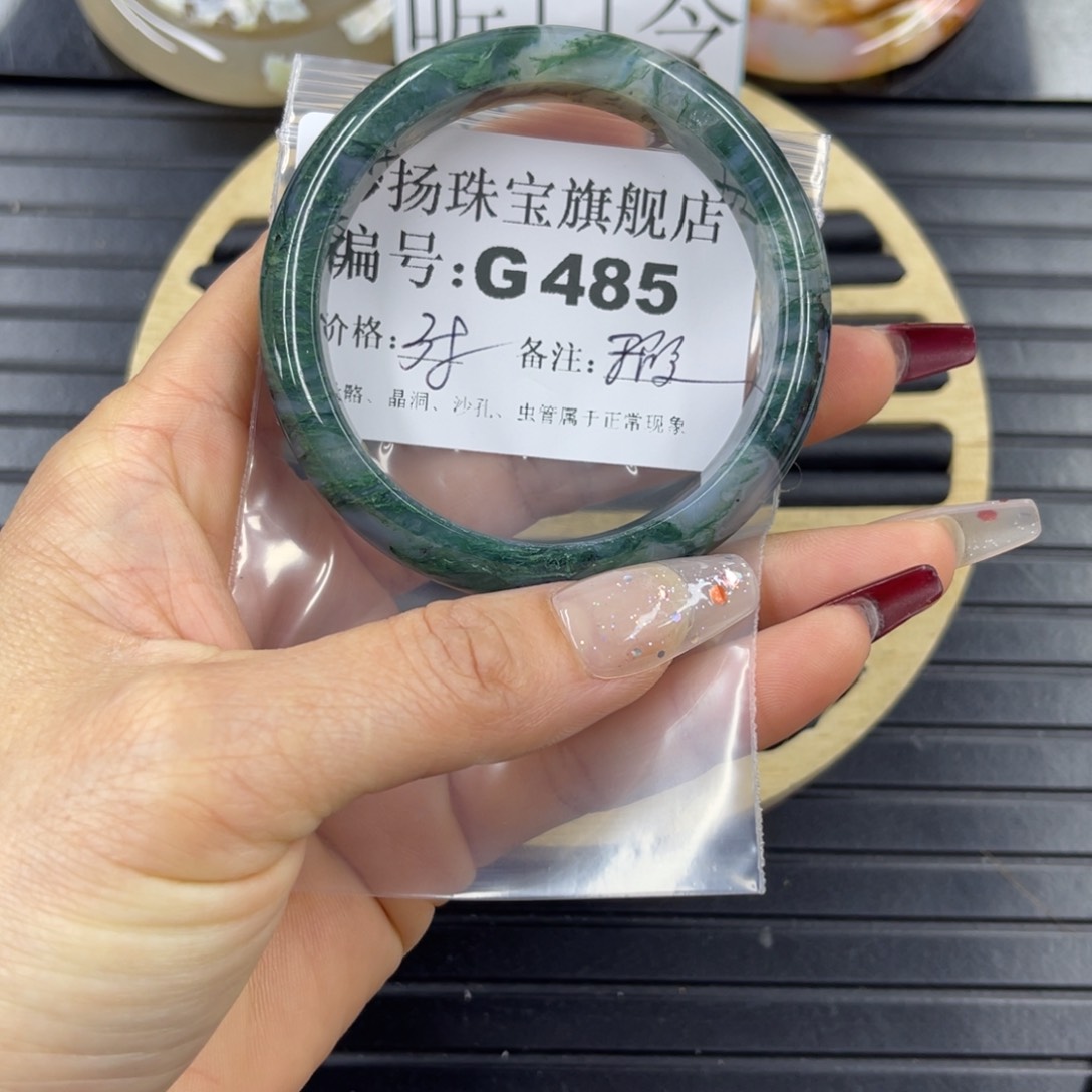 石英质玉默认微瑕未镶嵌倩*