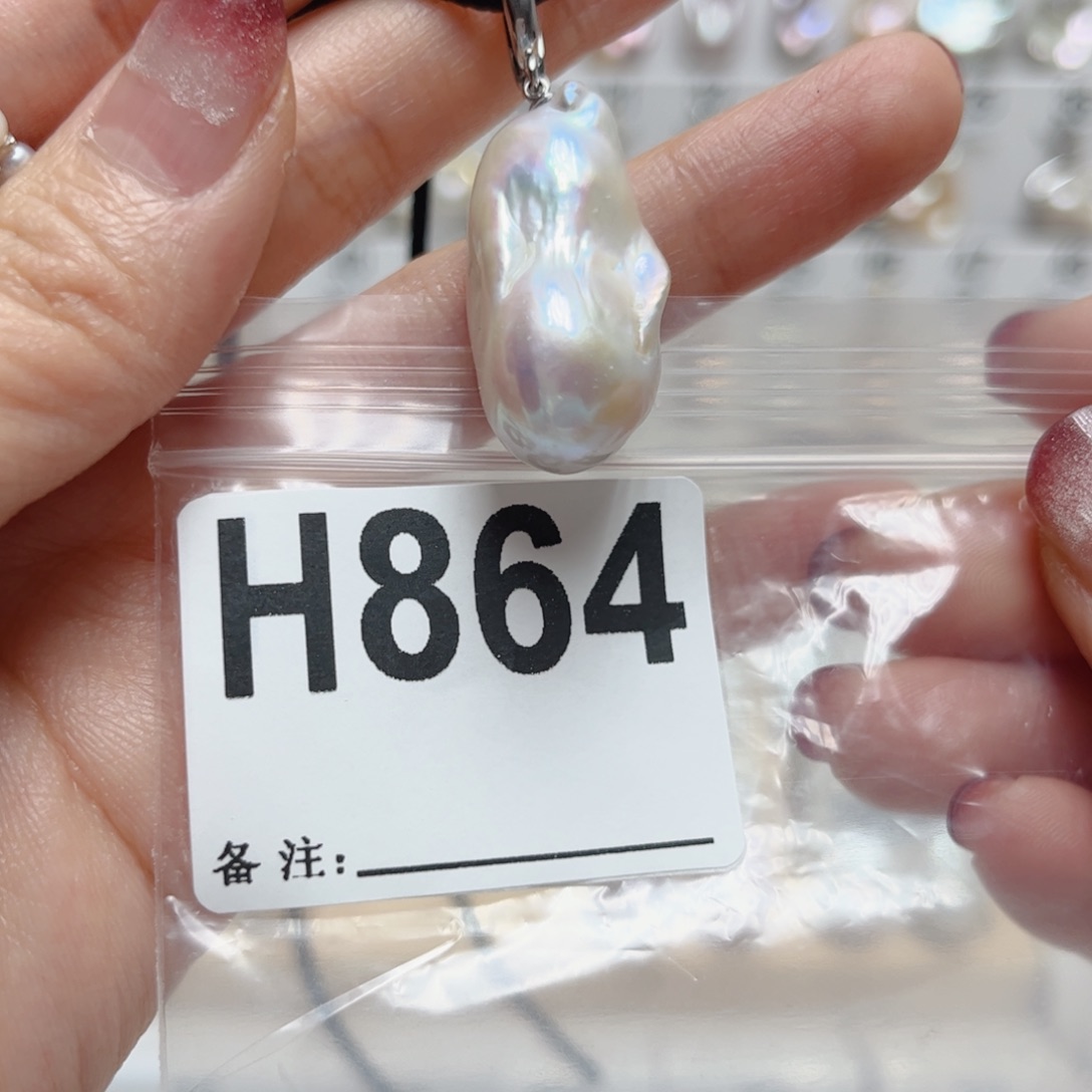 淡水珍珠未镶嵌颈饰