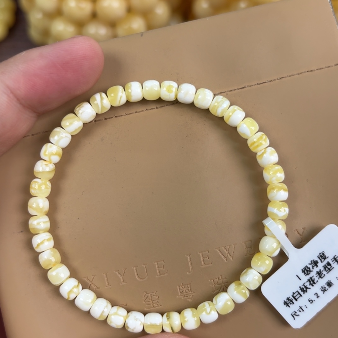 蜜蜡未镶嵌裸石12000000000