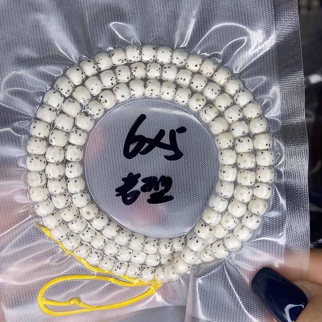 星月菩提手串星月