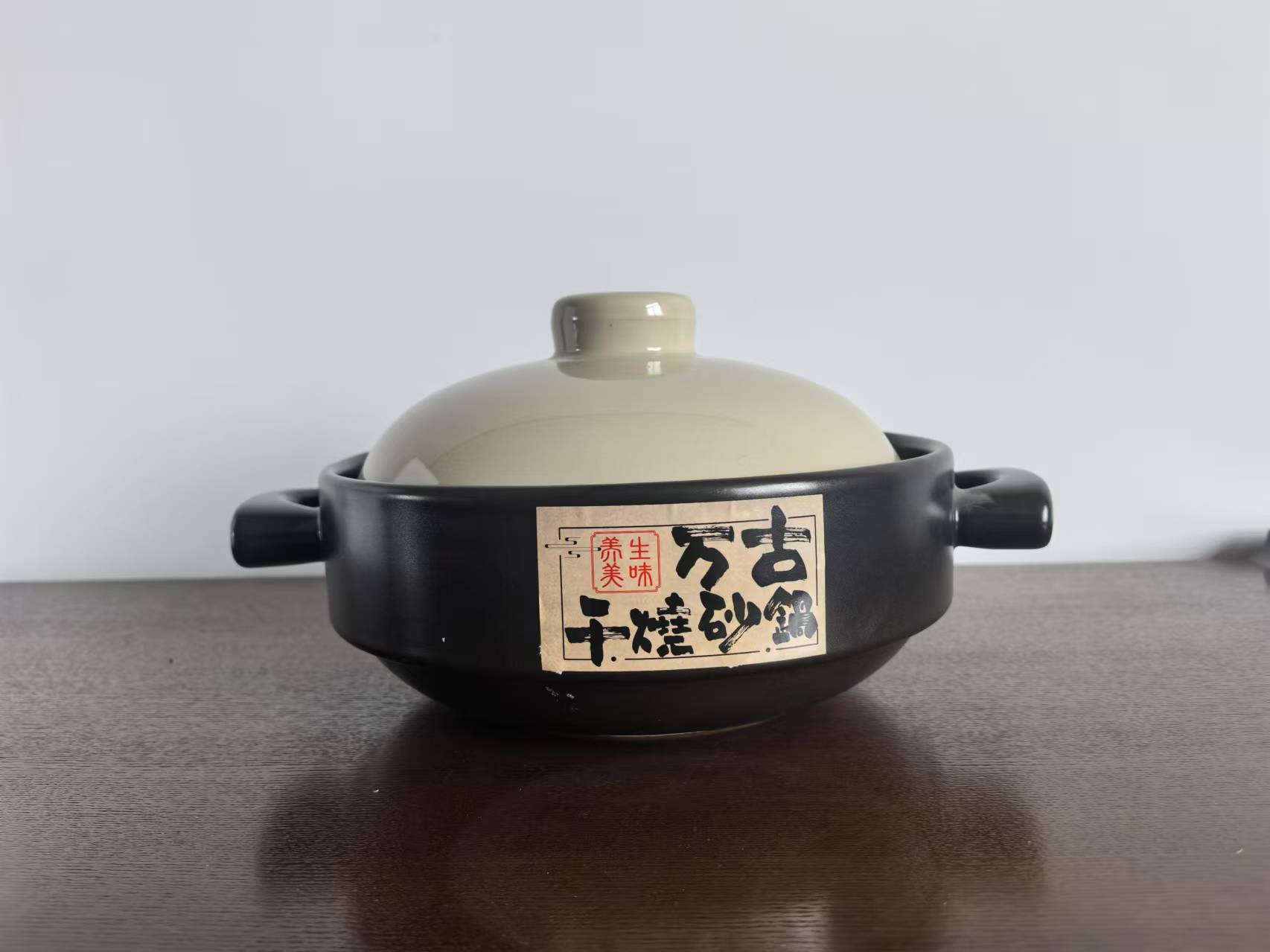  3.5L干烧不裂炒菜耐高温煤气灶陶瓷砂锅明火直烧煲纯手