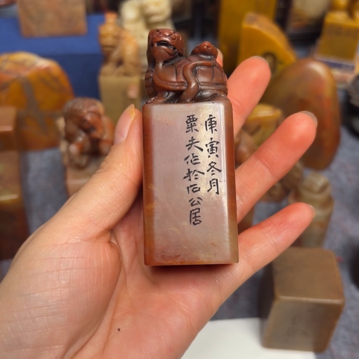北***A石材北老师的闪购