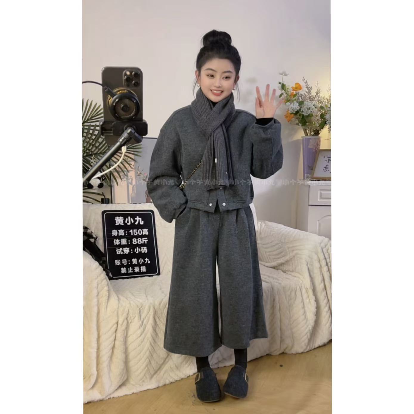 秋冬季夹棉保暖羊毛宽松小个子超显瘦3160针织外套+八分裤两件套