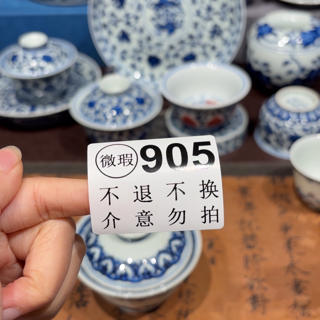 瓷片景德镇纯手工手绘