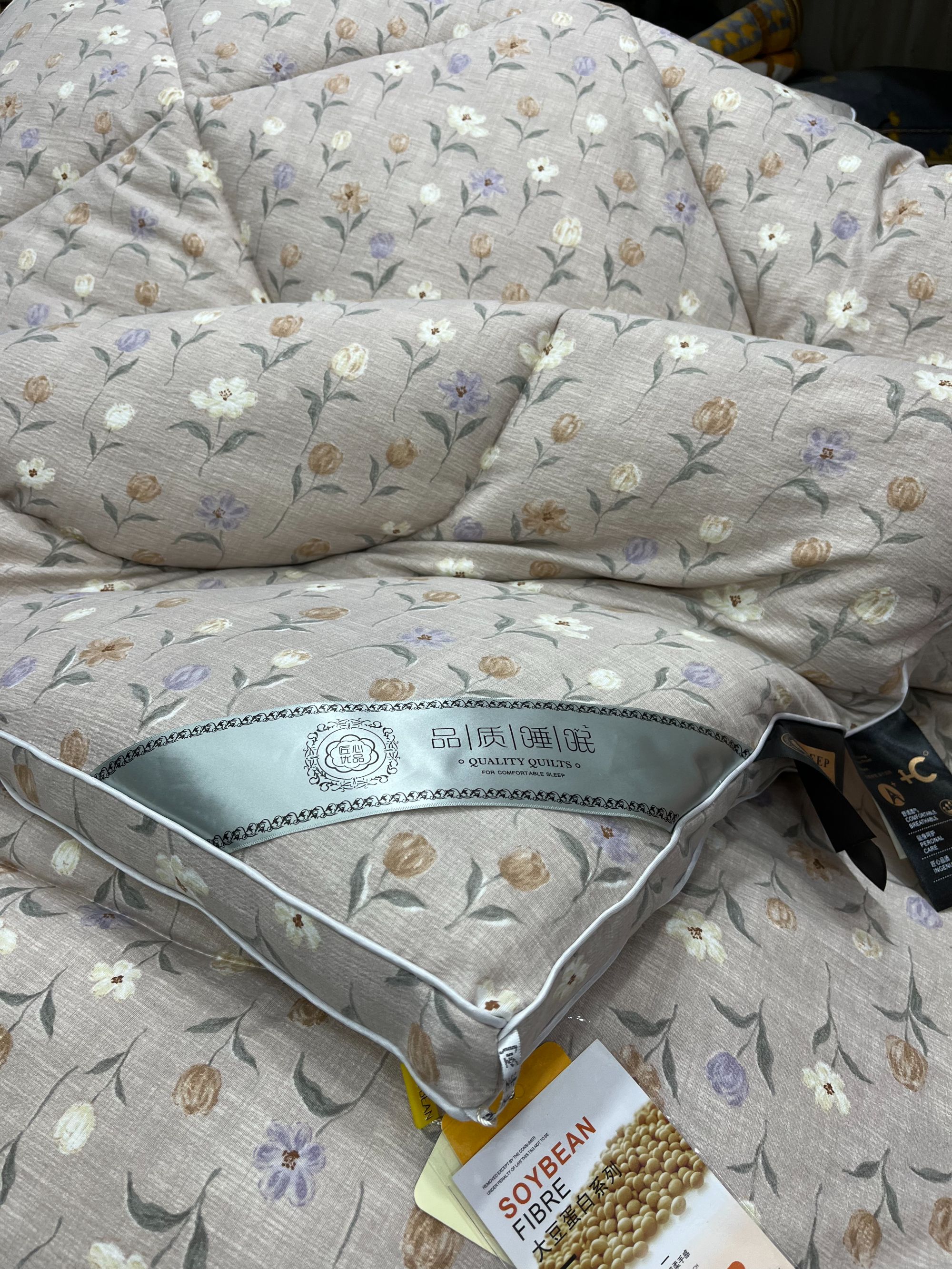郁金香立体被200*230cm双人加厚冬被8斤