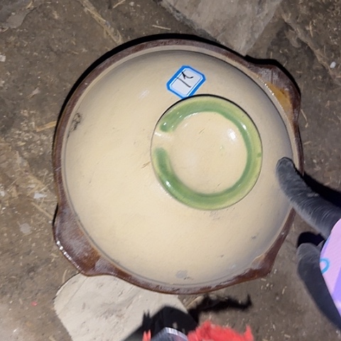 瓷片国营厂库存21