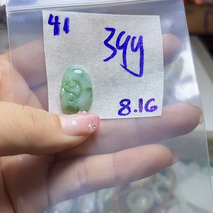 定制翡翠未镶嵌不退