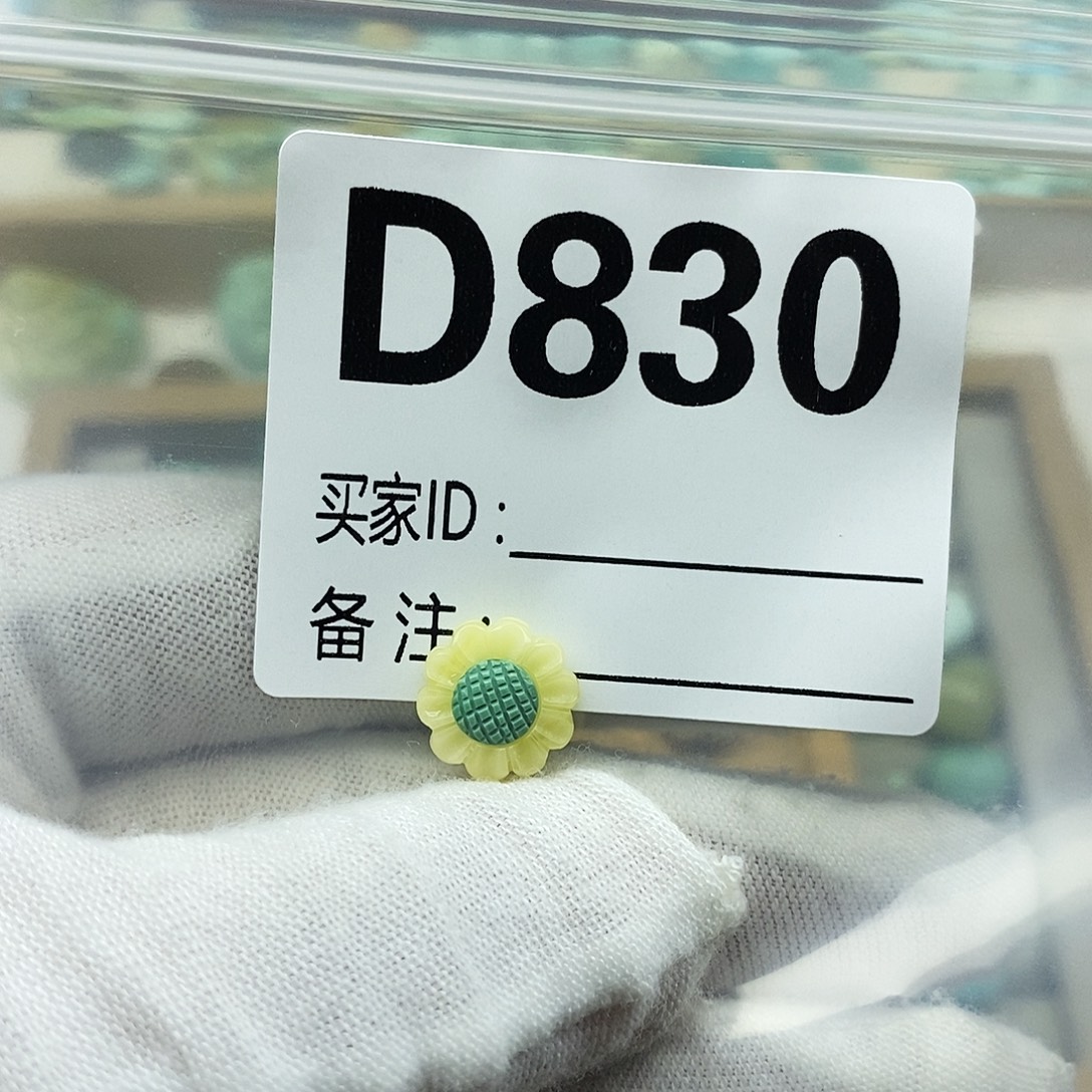 V***i未镶嵌绿松石配饰