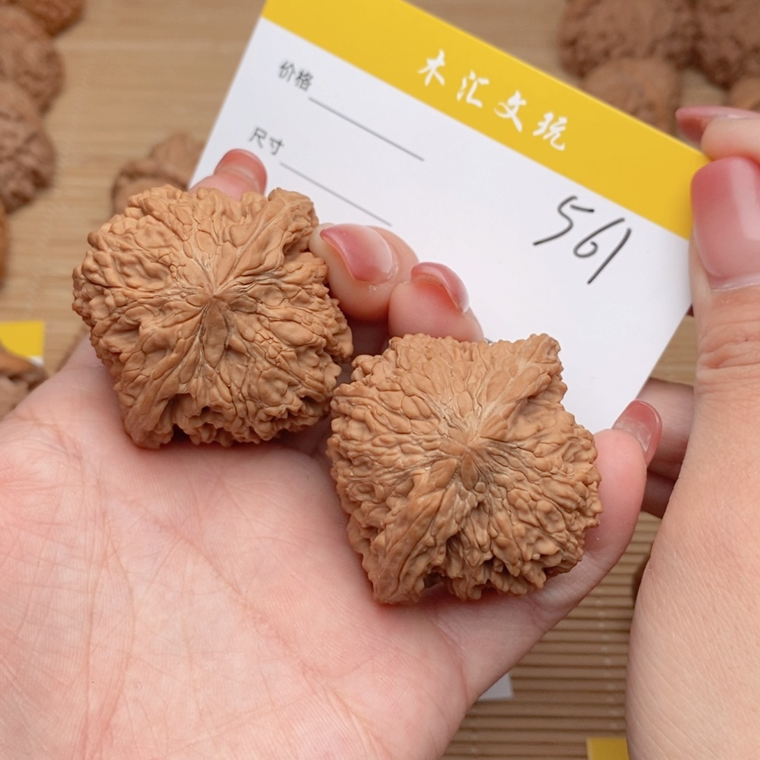 文玩核桃吊坠45全品星星561