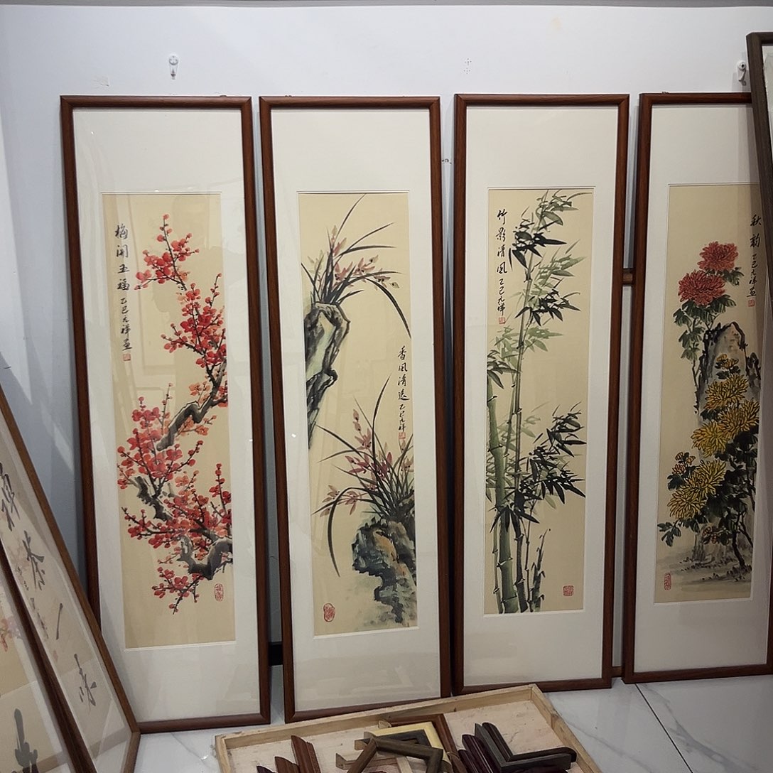 临***军书法梅兰竹菊14040cm