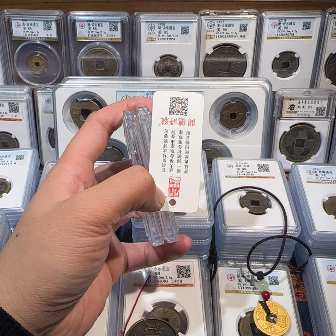 铜开。原铜光。h五z。