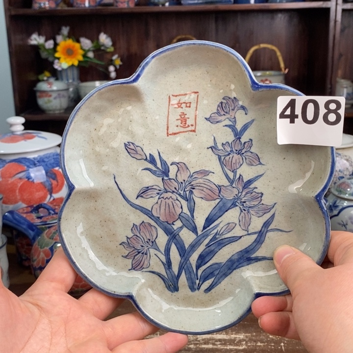 摆件Hhhhuuuuuuuuuuiuiiii