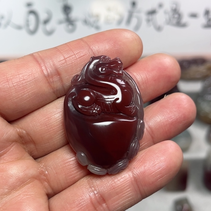 玛瑙/玉髓颈饰未镶嵌影**风府上有龙