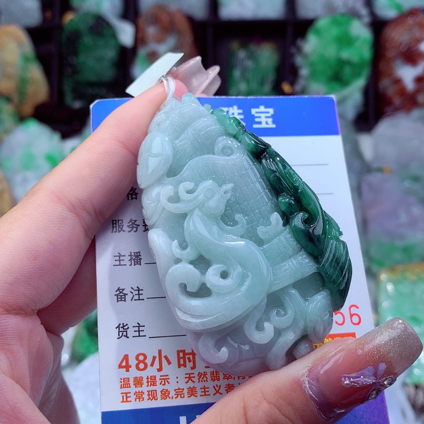 【闪购商品】翡翠颈饰未镶嵌挂件