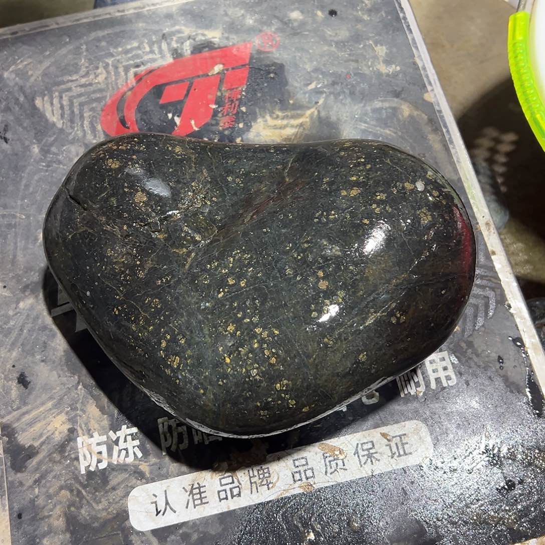 合金蛇纹石玉西藏藏玉药王石户*