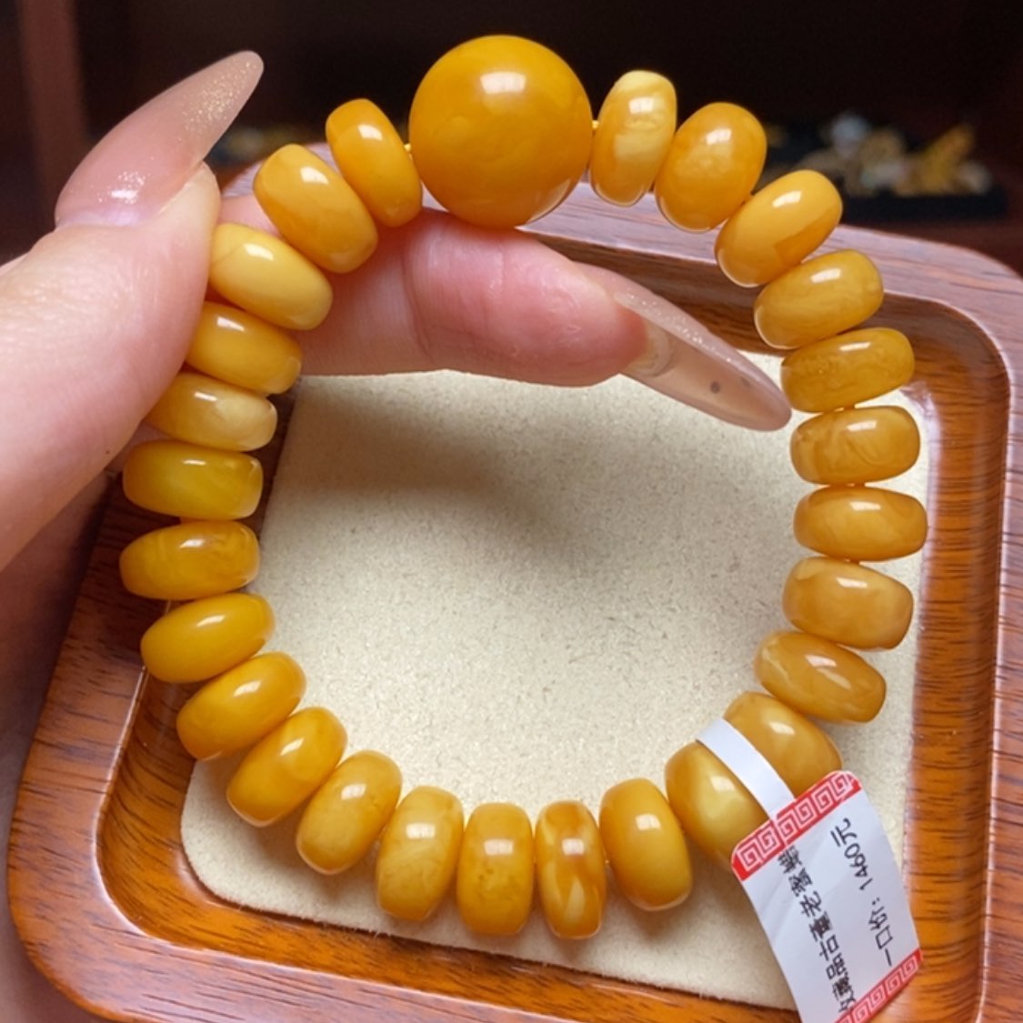 【闪购商品】蜜蜡手链未镶嵌手串