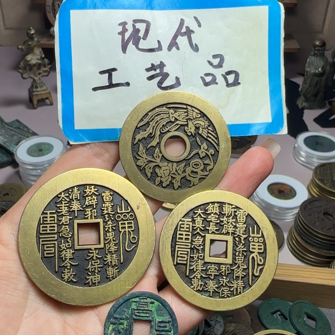 小***6铜铜现代工艺品工厂直销