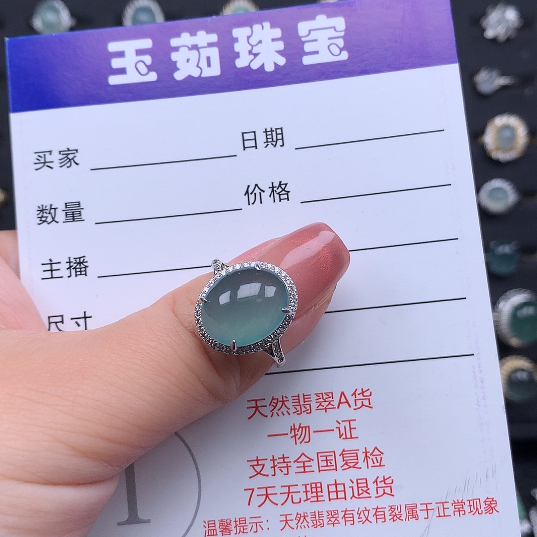 翡翠戒指银S925镶嵌阿*～戒指925