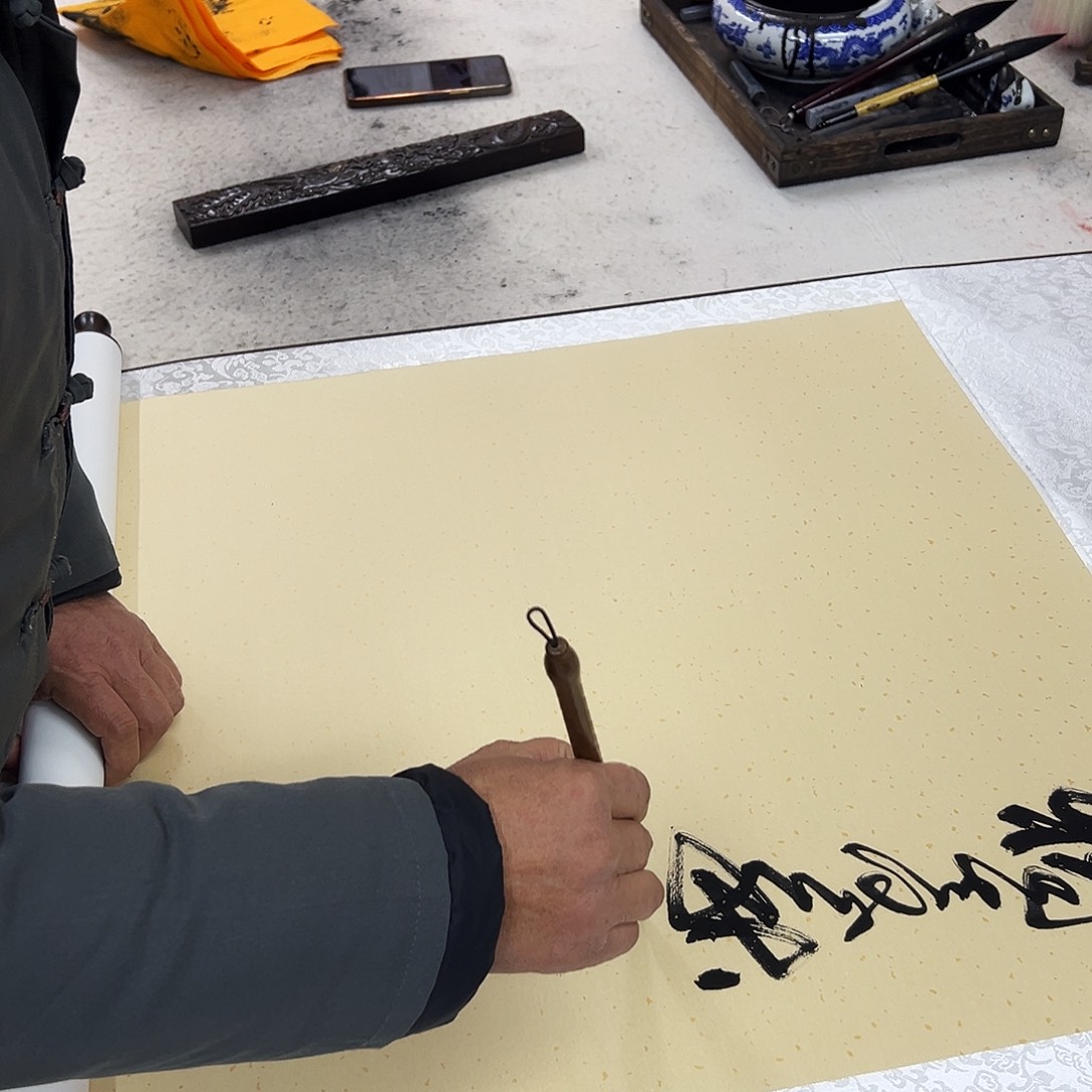 江***北书法黄锦青书法作品