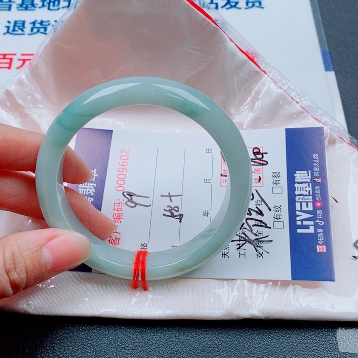 翡翠未镶嵌手镯天然翡翠手镯