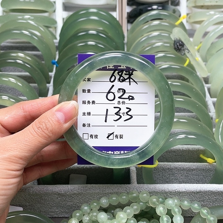 蛇纹石玉手镯未镶嵌