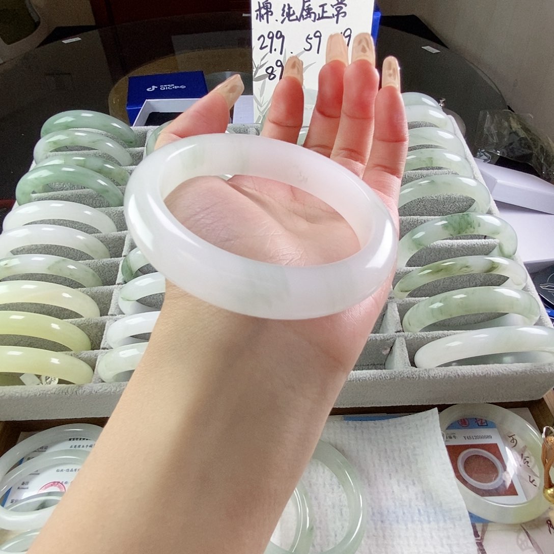 石英质玉手镯未镶嵌蔡**?59