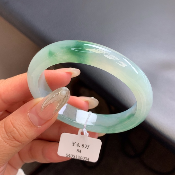 翡翠手镯未镶嵌54飘花贵妃