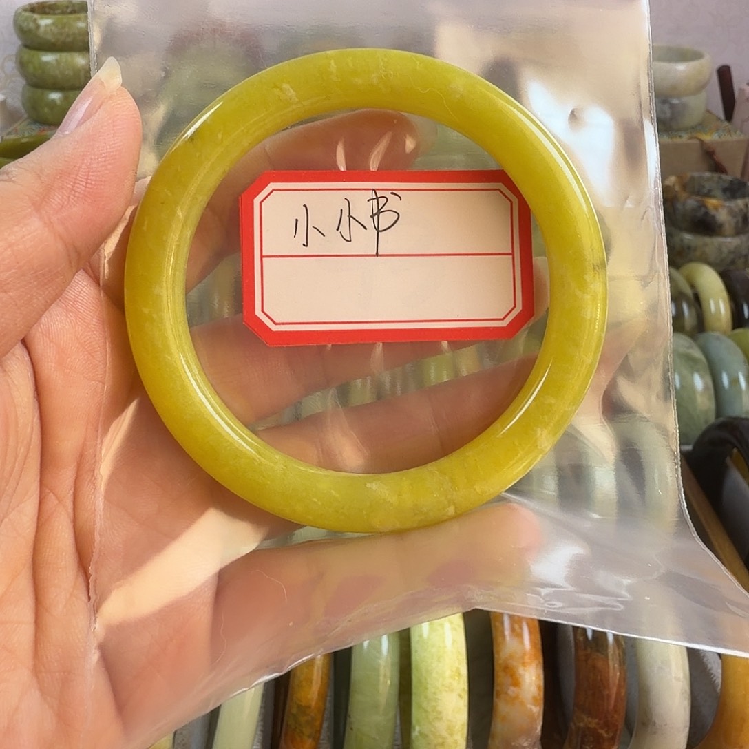 小***书蛇纹石玉未镶嵌手镯
